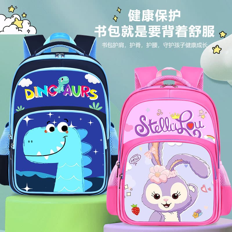 Elementary School Backpack for Boys and Girls, Grades 1-3, Cartoon Cute, Lightweight, Weight-Reducing, Spine-Protecting, with Pencil Case, Dual-Shoulder Bag 3