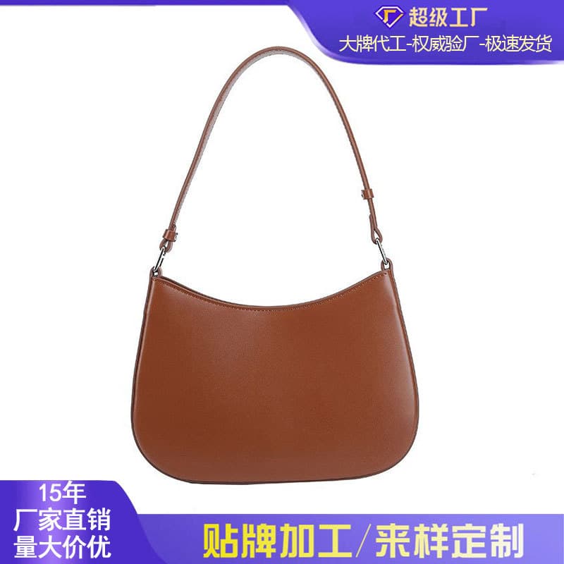 Crossbody Shoulder Bag 2025 New Style Underarm Bag Fashion Simple Bag Women Versatile Daily Commute Wholesale Luxury