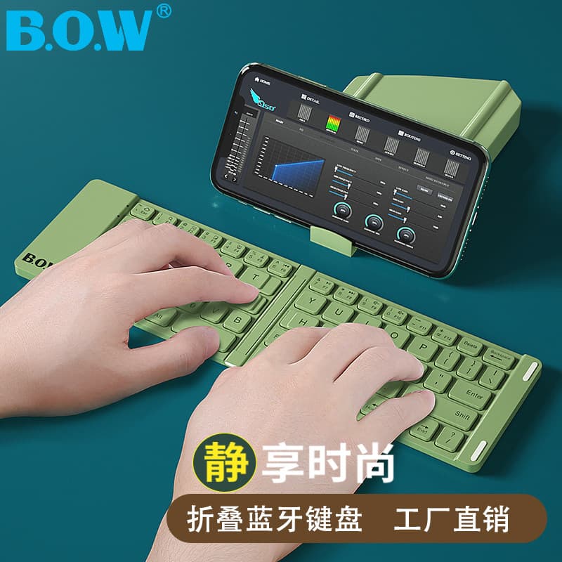 BOW iPad Foldable Bluetooth Keyboard Ultra-Thin Portable Rechargeable External for Apple Android Digital Gift