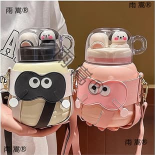 Insulated Water Bottle for Girls High Appearance Dual Drinking Cup Cute Student School Large Belly Cup Children Water Bottle