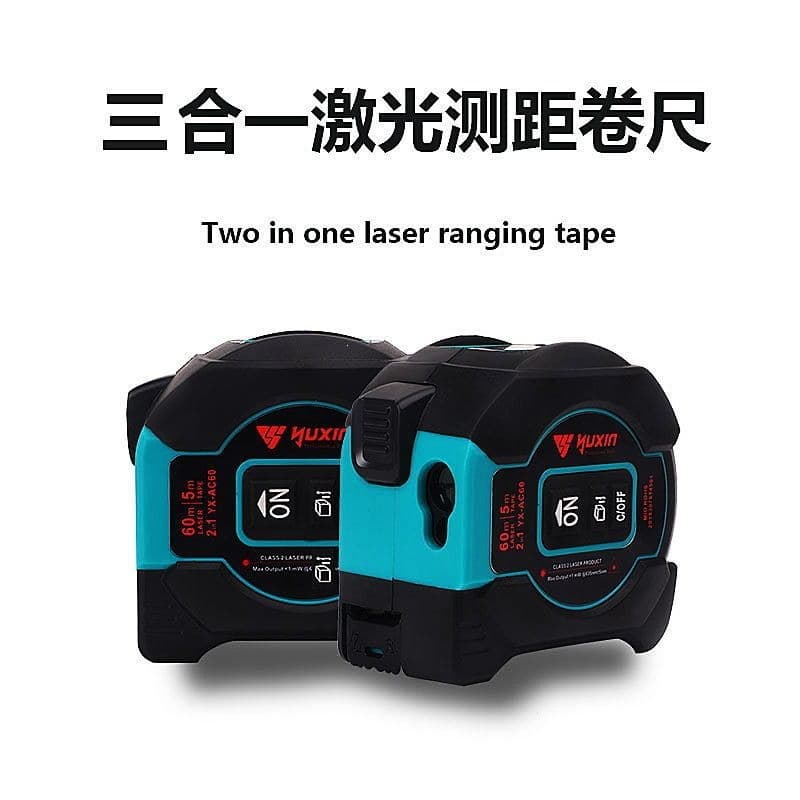 Pujiang Yike Laser Tape Measure Infrared Distance Meter Electronic Ruler High-Precision Measuring Tool Outdoor Handheld