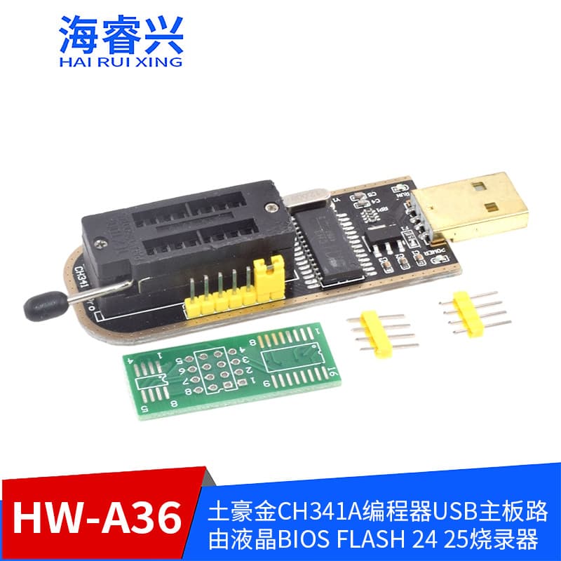 Luxury Gold CH341A Programmer USB Motherboard Router LCD BIOS FLASH 24 25 Burner