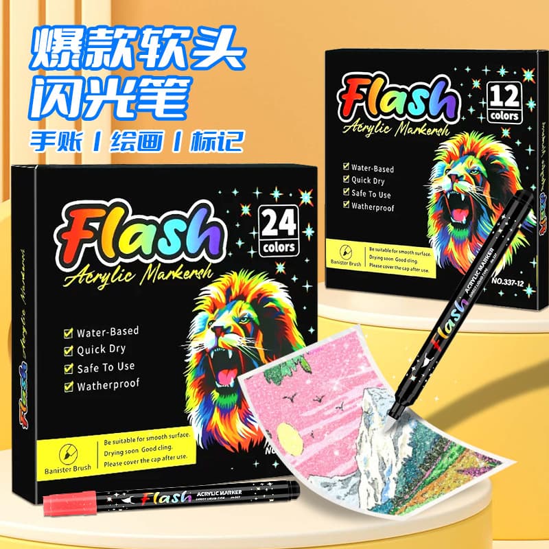 Flash marker soft-head student painting handbook pearlescent gel highlighter opaque color stackable marker pen