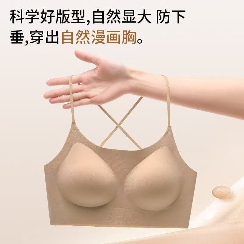Liquid Foundation Bra for Women, Anti-Sagging, Full Coverage, Invisible, Small Chest Enhancement, Push-Up, Beautiful Back Bra, Bandeau Style