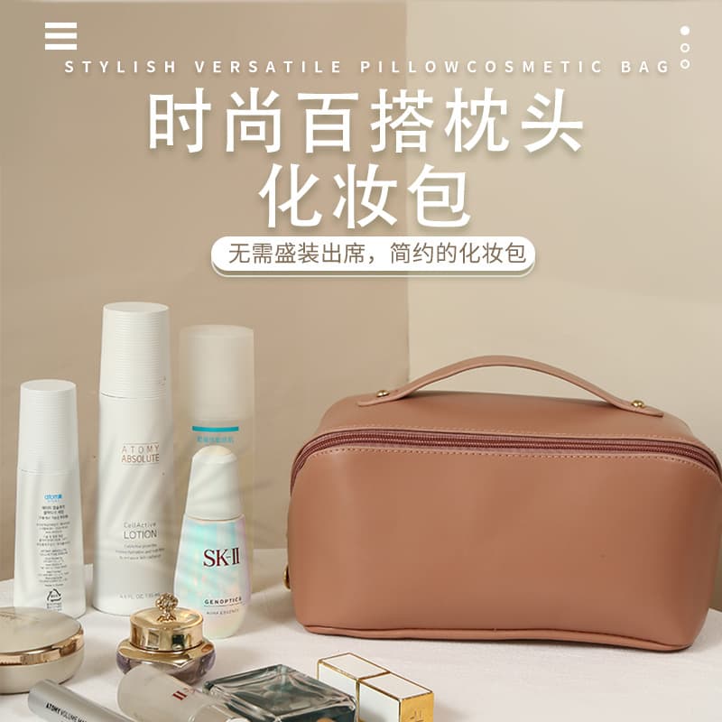 Portable Large Capacity Accordion Makeup Bag Waterproof PU Leather Cosmetic Brush Skincare Storage Bag Travel Toiletry Bag