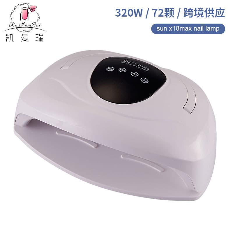 New product red light manicure light therapy machine nail oil gel manicure baking lamp for both hands smart manicure light therapy lamp cross-border