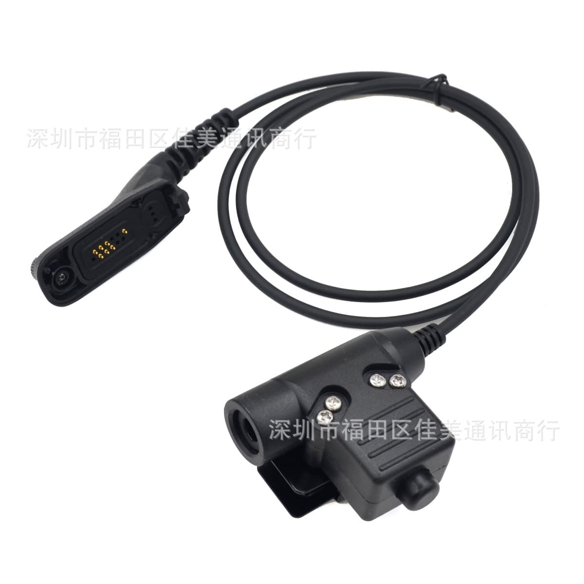 U94 PTT Button Adapter for MOTOROLA P8668 P8668I Tactical Headset