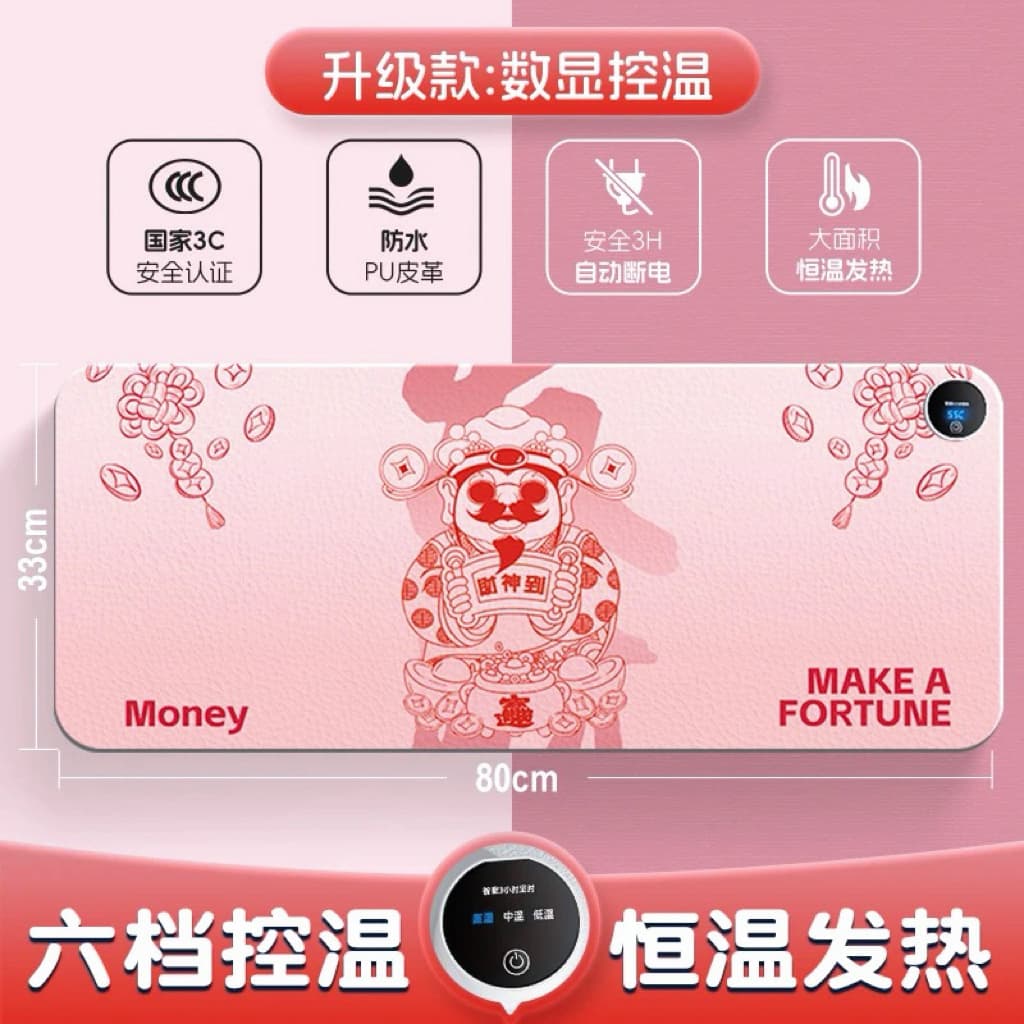 Heated desk mat, heated mouse pad, extra-large cartoon office computer desktop heating pad, large stock available for wholesale.