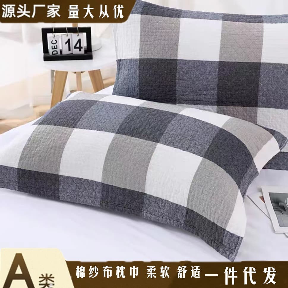 Four-layer washed cotton pure cotton plaid pillow towel for student dormitories, breathable, Japanese-style pillow towel for couples, single cover towel.