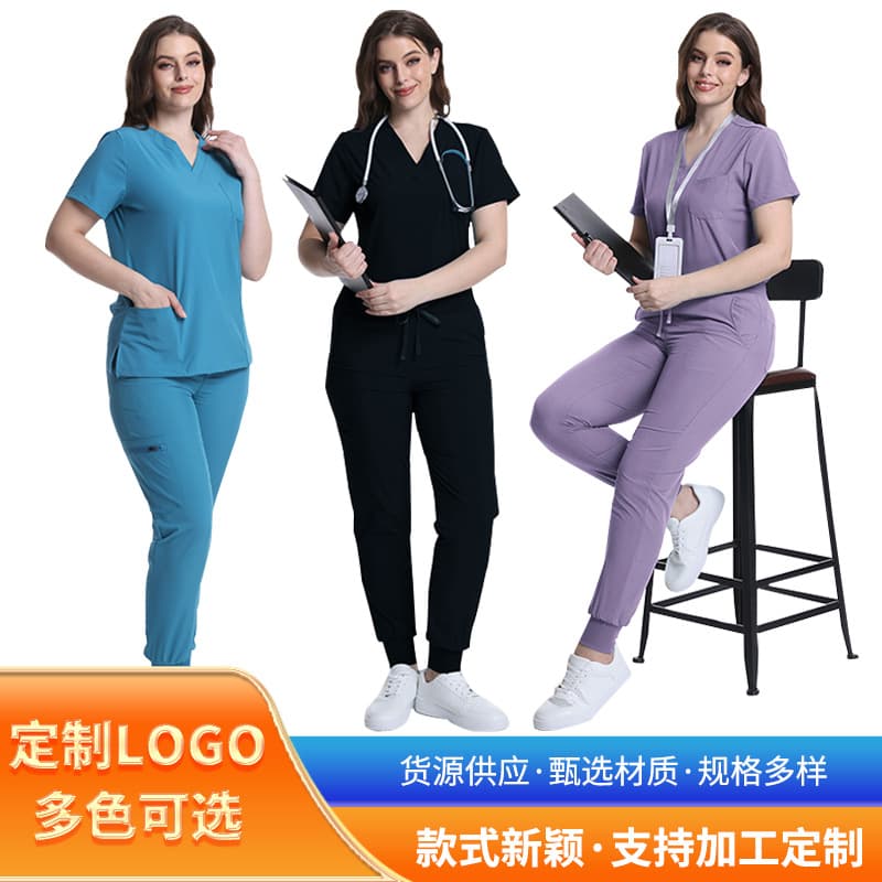 Customized High-End Quick-Dry Elastic Scrub Suit for Women, Dental Doctor Work Uniform Set, Scrub Suit