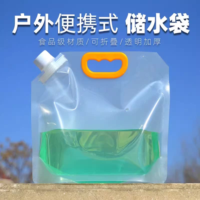 Cross-Border Outdoor Portable Folding Water Bag, Camping Plastic Large Capacity Water Bucket, Travel Water Storage Food-Grade for Water and Gasoline