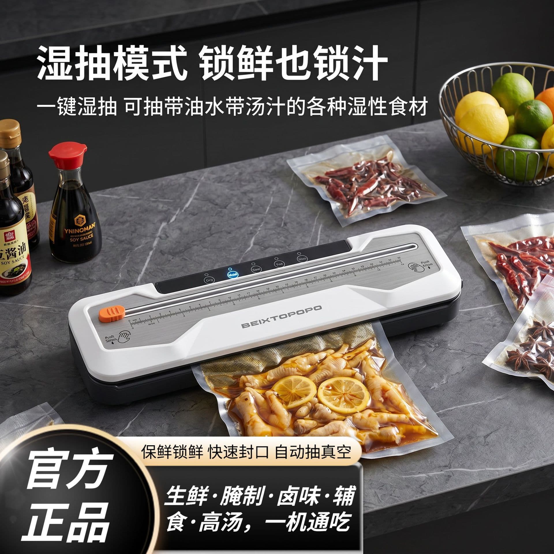 Cross-border Household Vacuum Sealer Cutter Vacuum Fresh-Keeping Machine Small Sealing Machine Food Plastic Sealer Packaging Machine