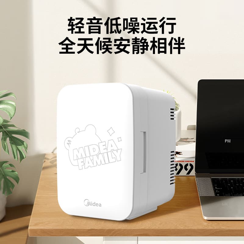 Midea Car Refrigerator, Mini Refrigerator, Car & Home Dual-Use Small Cooler/Heater, Outdoor & Home Products