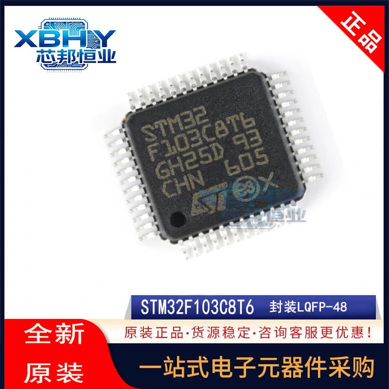 Original Genuine Stm32F103C8T6 Lqfp-48 Arm Cortex-M3 32-Bit Microcontroller-Mcu