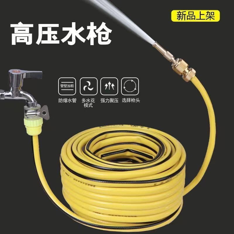 Brand alternative, popular alloy direct spray water gun, household car wash, flower and vegetable watering, courtyard cleaning, foreign trade exclusive