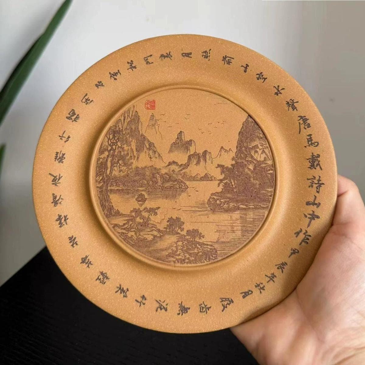Yixing Purple Clay Handmade Carved Landscape Painting Fine Craft Pot Stand, Pot Mat, Original Ore Gold Segment, Diameter 17 cm