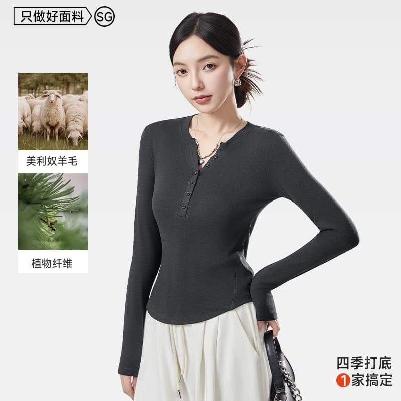 10A Antibacterial New Autumn/Winter De Velvet V-Neck Base Layer Top for Women, Slim Fit, Round Neck, Thermal Long Sleeve
