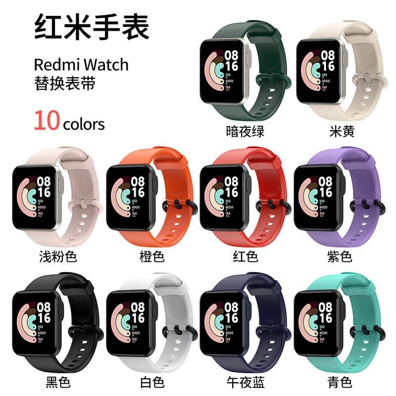 Redmi Watch Strap Replacement For Redmi Watch Lite Digital Computer/smart Wristband Strap