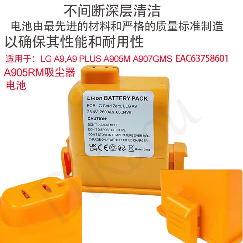 Vacuum Cleaner Battery 24V for Lga9, A9+A9A905Ma907Gmsa905Rm High Capacity Lithium Battery