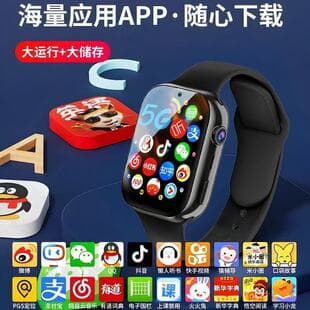 5G SIM Card Smart Watch with Video Call, WeChat Pay, for Middle School, High School Students, and Adults