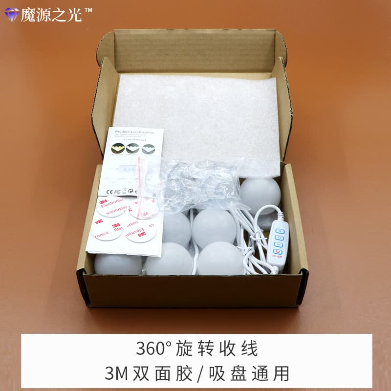 New 45mm rotating cordless mirror light, Hollywood makeup mirror light, fill light, three-color dimming makeup bulb.