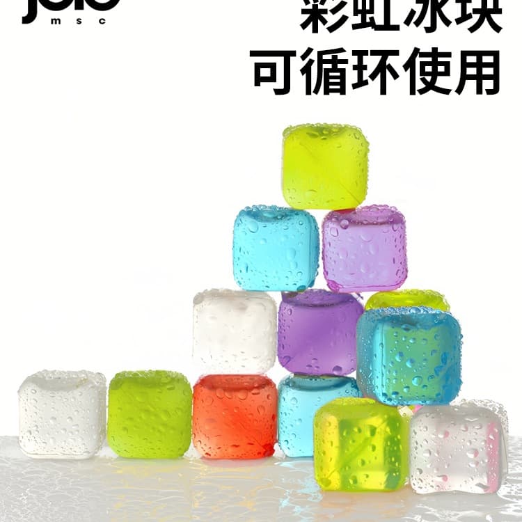 Canadian Joie Reusable Ice Cubes Plastic for Cooling, Chilling Cola and Whiskey, Home Use Food-Grade Fast-Freeze Ice Spheres