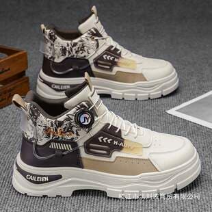 High-Top Men's Shoes Autumn Versatile Casual Leather Work Shoes Board Shoes Teen Hiking Sports Thick Sole Martin Boots Men