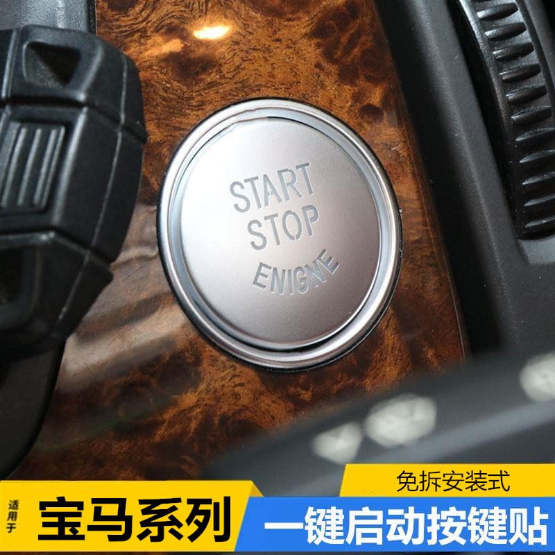 Compatible with BMW X5 X6 3 Series 5 Series E70 E71 E60 E90 One-Key Start Button Sticker Ignition Switch Decal