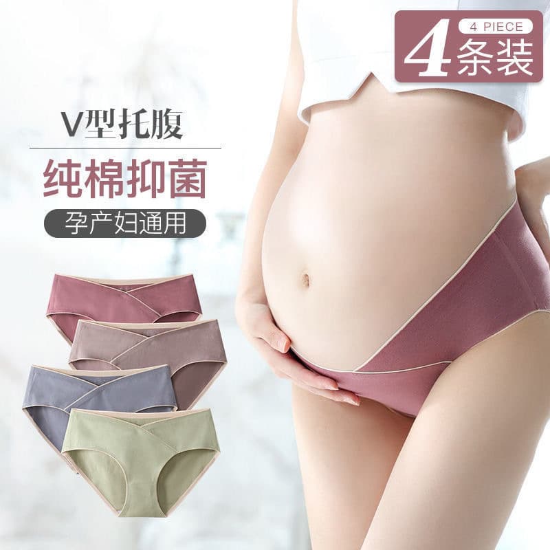 Maternity briefs mid-waist pure cotton antibacterial thin see-through pregnancy late pregnancy belly support seamless large size women's briefs