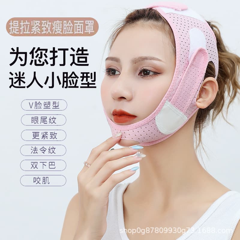 Foreign Trade Face Shaping Miracle Lift Mask for Nasolabial Folds, Sleep Firming Bandage, Summer Breathable Anti-Slip Double Lift