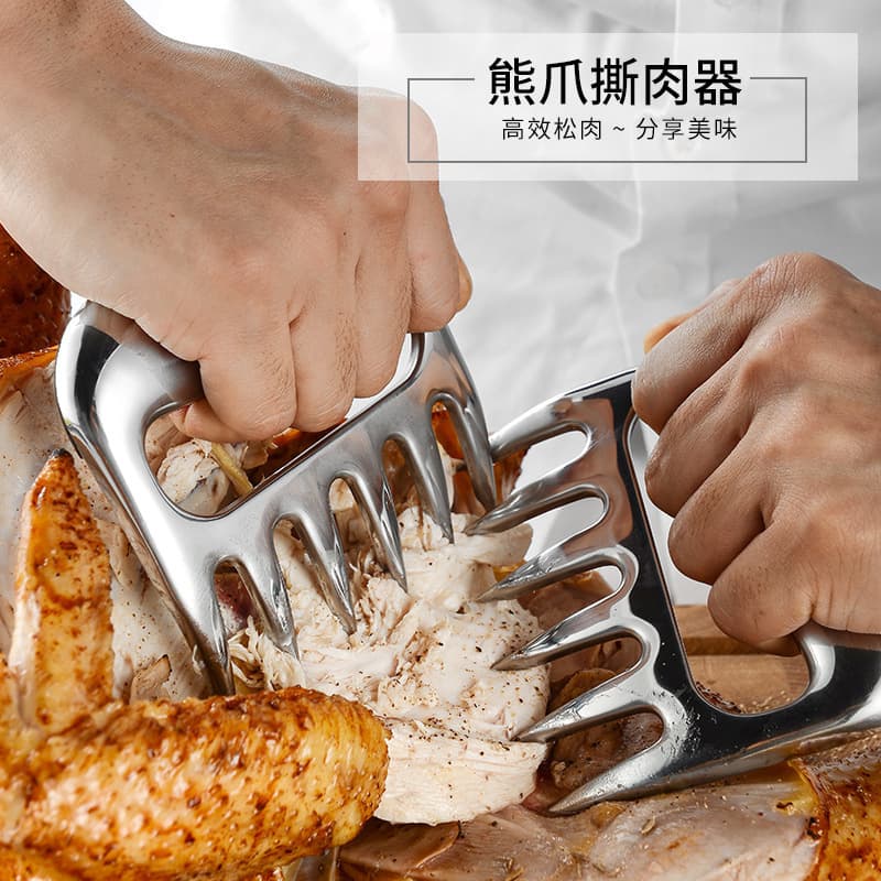 Ready Stock Full Stainless Steel Cooked Meat Cutter - Turkey Carving Fork and BBQ Shredding Tool