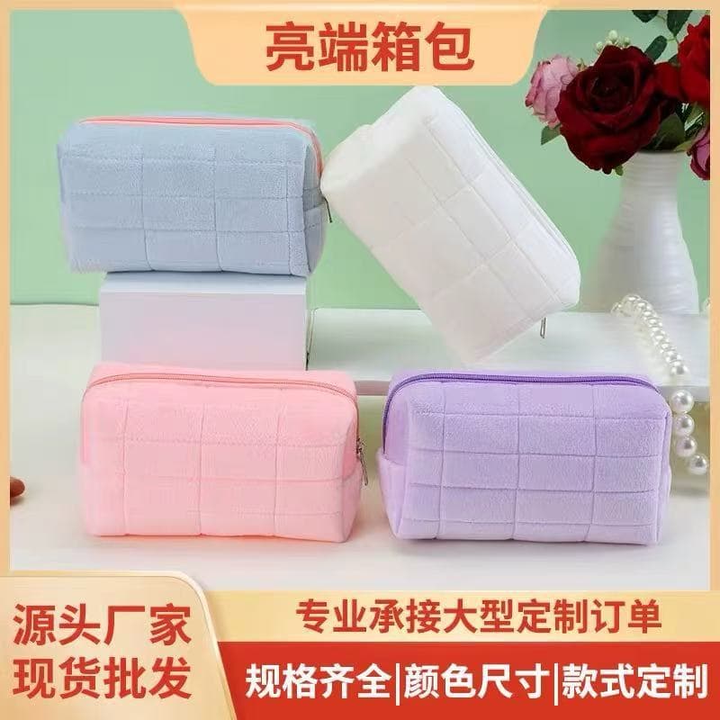 Plush Cosmetic Bag Large Capacity Toiletry Organizer Pillow Makeup Bag Portable Travel Toiletry Storage Bag
