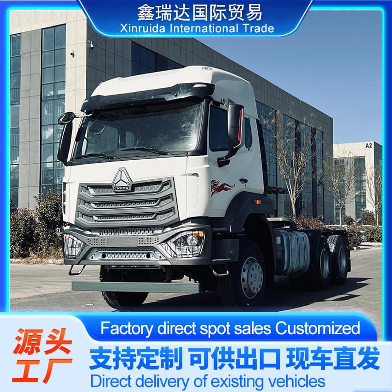 Used Howo semi-trailer tractor head, Sinotruk tractor head, 371HP trailer, Sinotruk HOWO truck head