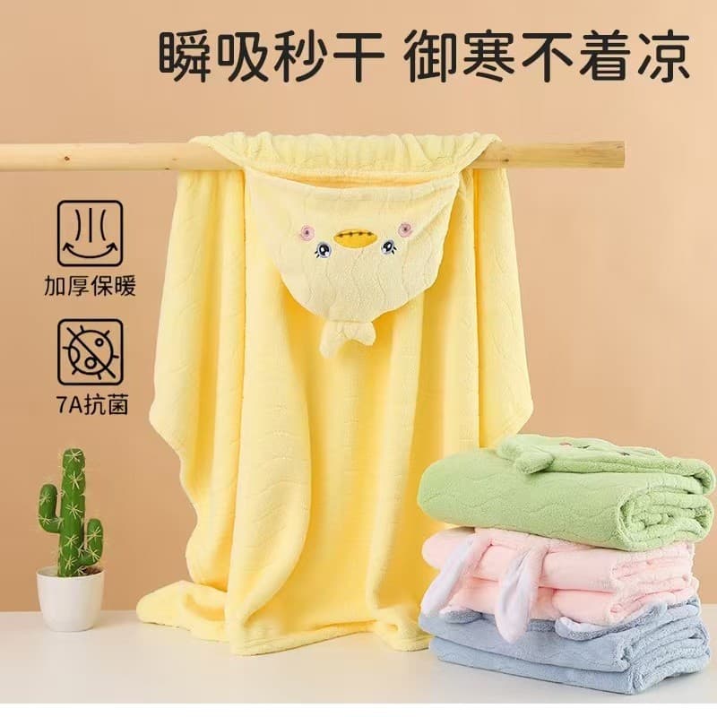 Baby Bath Towel Poncho, Children's Hooded Bathrobe, Newborn Baby Bath Wrap, Quick-Drying and Absorbent