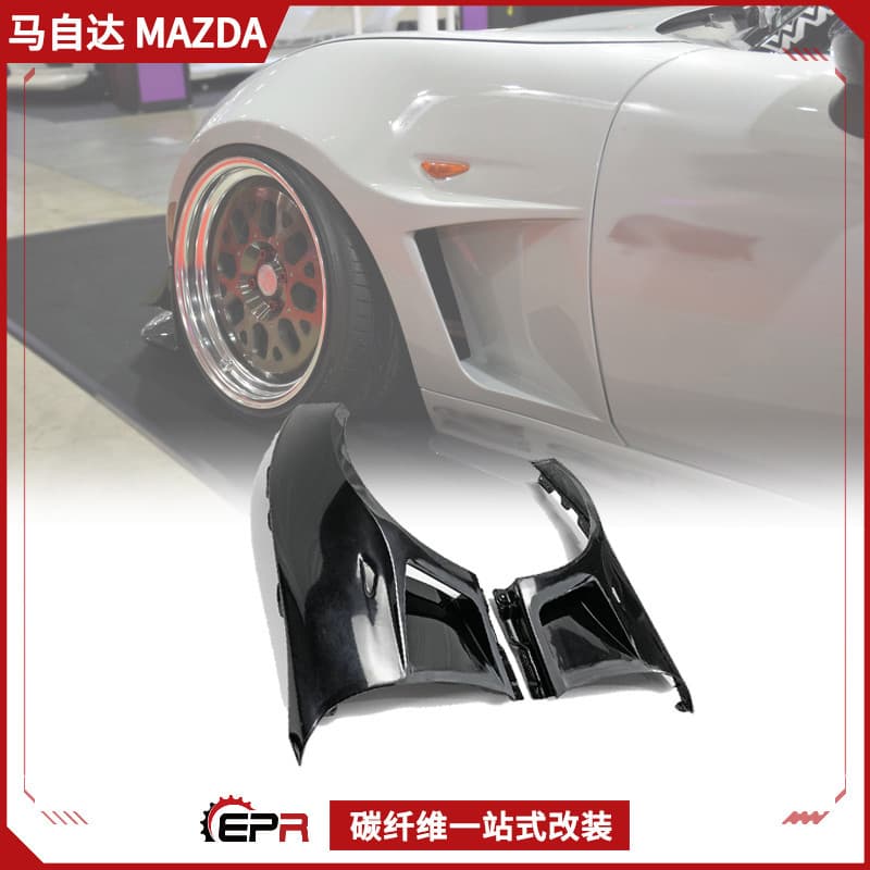 Miata Compatible Mazda MX5 ND RF Modified Carbon Fiber Front Fender Garage Vary Head Fender