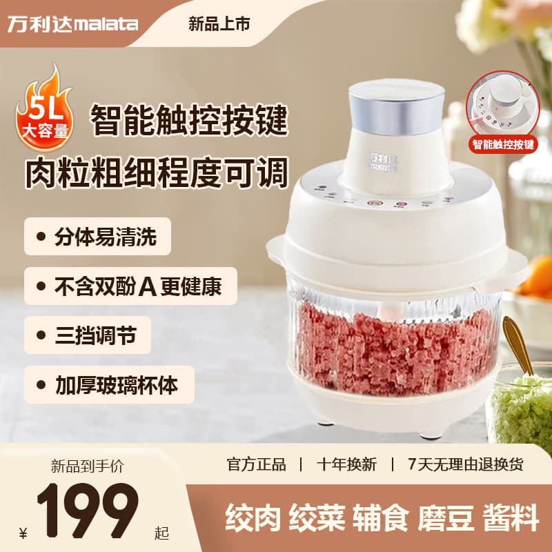 Alibaba-1688 product cannot be viewed or has been removed
