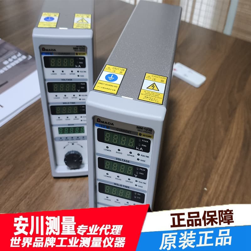 Japanese Amada Imported Miyachi AMADA Welding Monitor Portable MM-123B In Stock