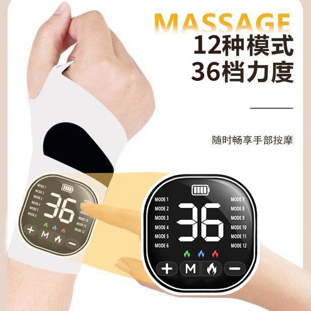 Smart Hand Brace Massager with Electric Heat, Kneading, and Acupressure, Home Use for Tendon Sheath Heat Therapy and Pulse Wrist Massage