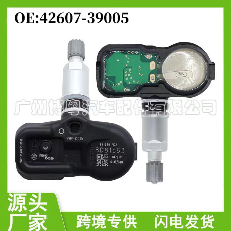 42607-39005 Is Suitable for Toyota LC Prado Tire Pressure Sensor Auto Parts Manufacturer Wholesale