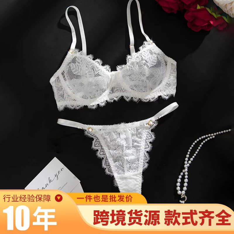 White Lingerie Eyelash Lace Bra Thong Sheer Sexy Push-Up Bust Enhancer Set