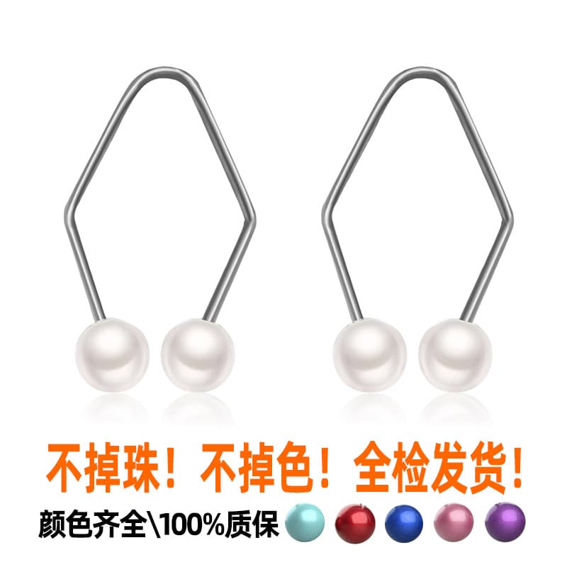 Cross-border New Product Dimple Makers Dimple Trainer Maker Facial Dimple Wear Generator