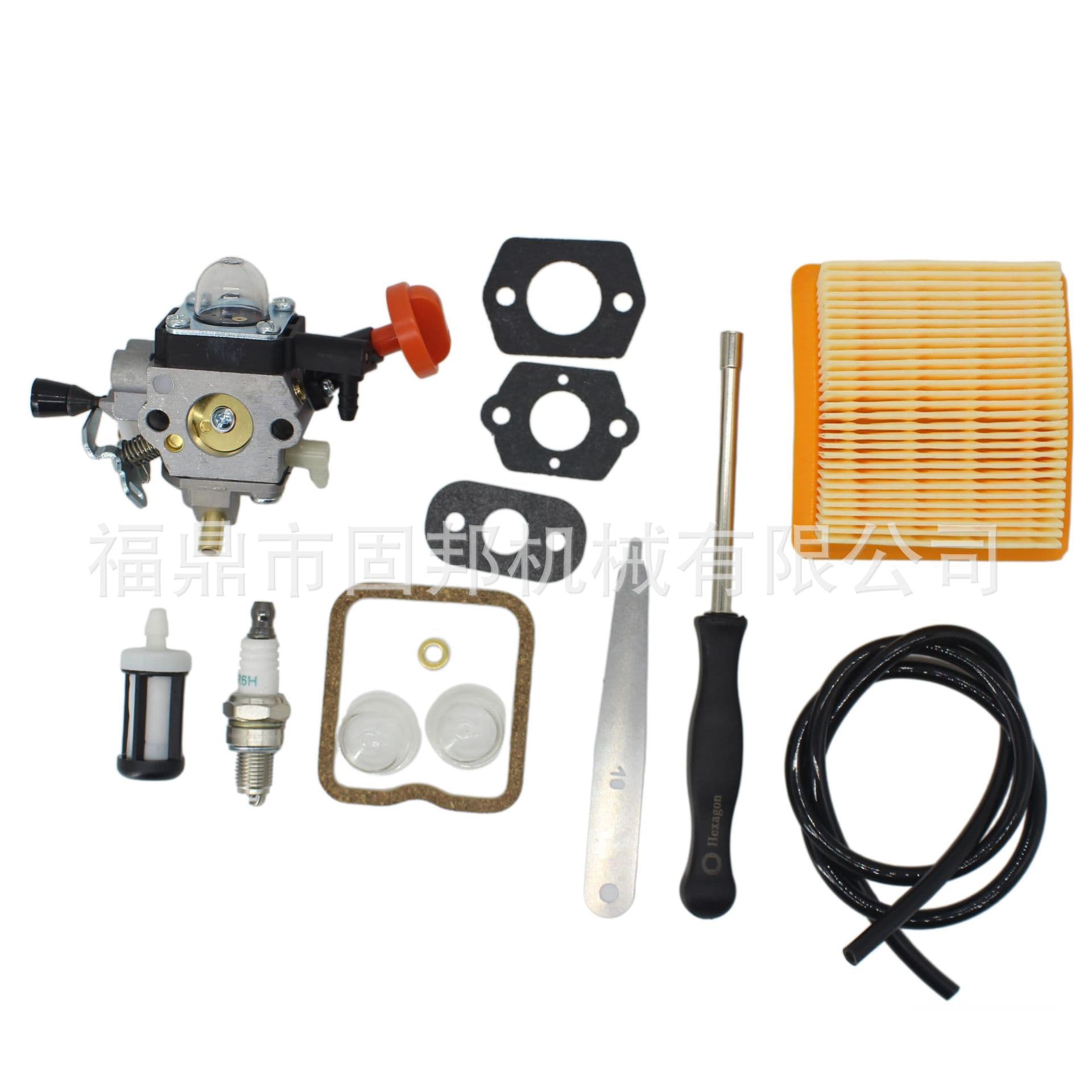 FS91 FS91R Carburetor Compatible with Stihl FS131R HT133 HT131 KM111