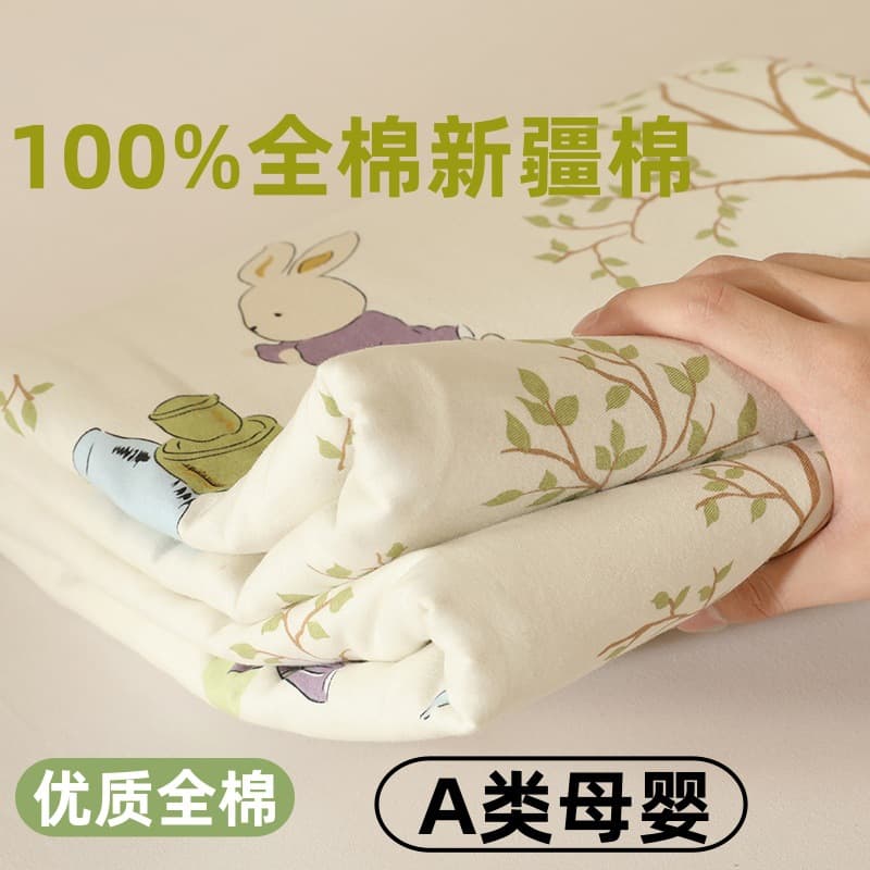 Class A Mother & Baby 100% Cotton Xinjiang Cotton Flannel Single Duvet Cover - Rustic Style Pure Cotton Single/Double Home Use Extra Large Duvet Cover