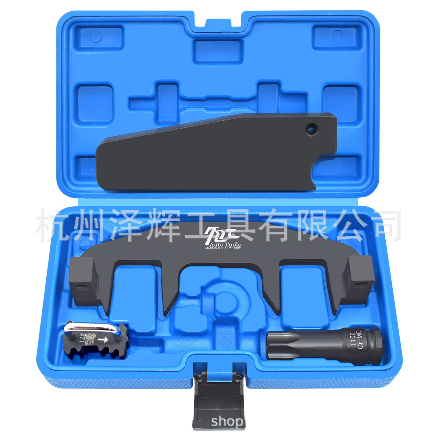 Mercedes M271 Timing Tool Camshaft Holder C200 C180 E260 Timing Chain Special Includes T100