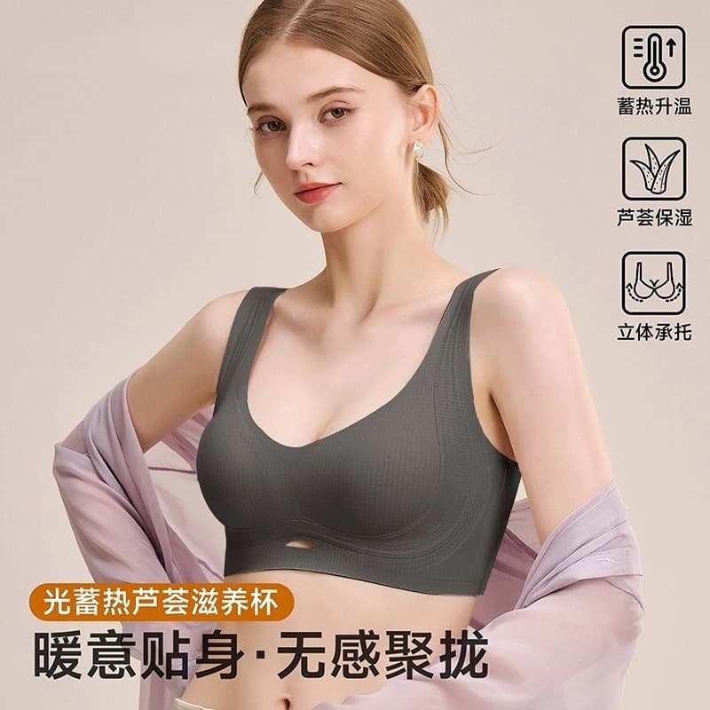 Brushed Warm Fabric Push-Up Bra for Women, Autumn/Winter Style, Lift and Soft Support, Side Boob Control, Seamless Vest-Style Bra