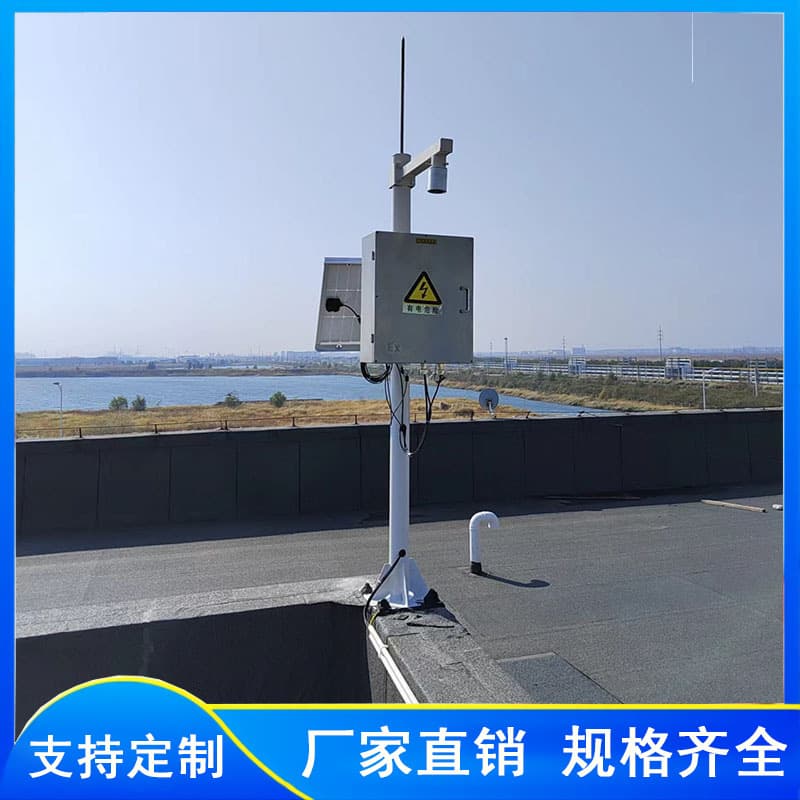 Scenic Area Lightning Warning System Forest Lightning Monitoring and Warning System Early Alert
