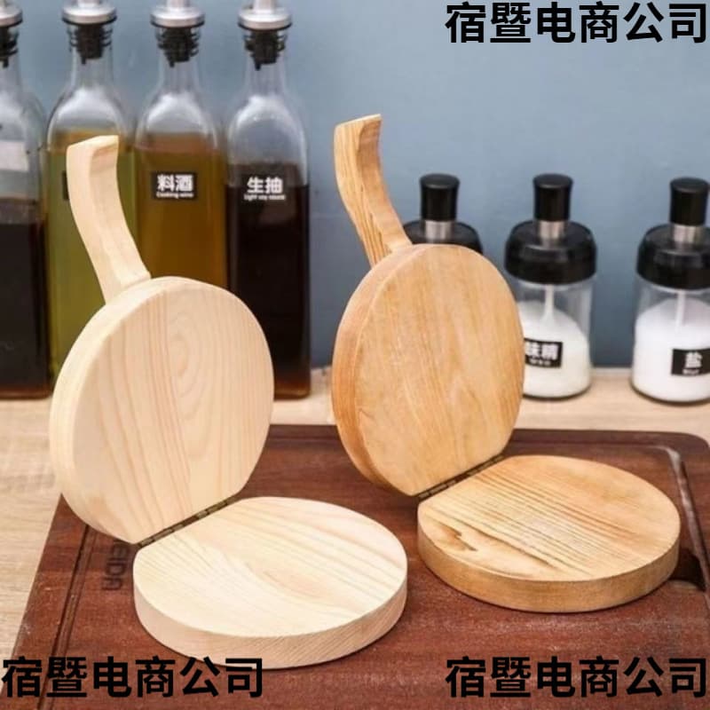 Solid Wood Rice Dumpling Wrapper Press Tool, Manual Press Board, Rice Cake Dough Skin Mold, Home Dumpling Making Tool