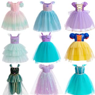 2025 New Gradient Elsa Princess Dress Girls Tutu Cake Skirt Children Bubble Sleeve Gown