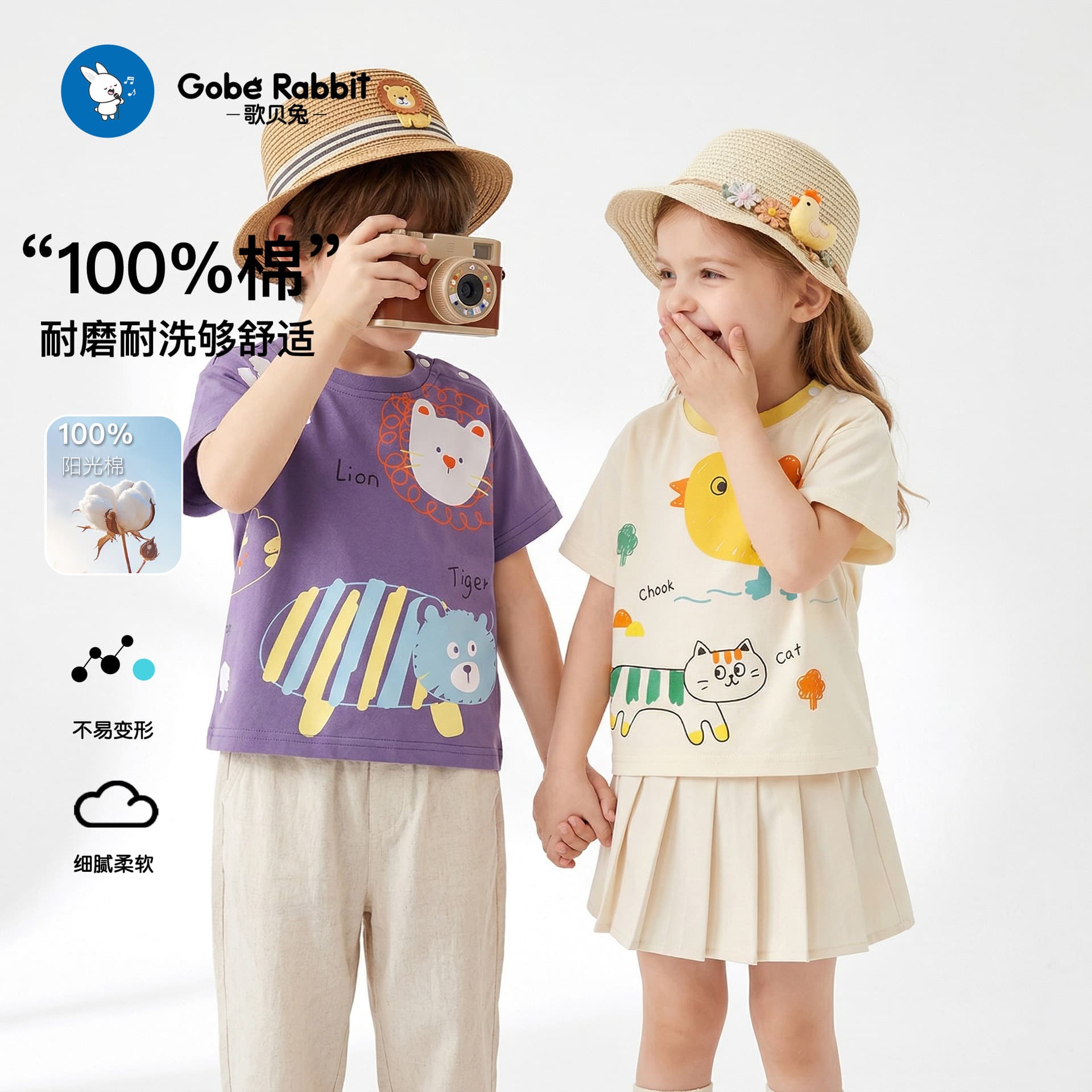 2026 New Style Boys Pure Cotton Short Sleeve T-Shirt Summer Children Baby Toddler Thin Half Sleeve