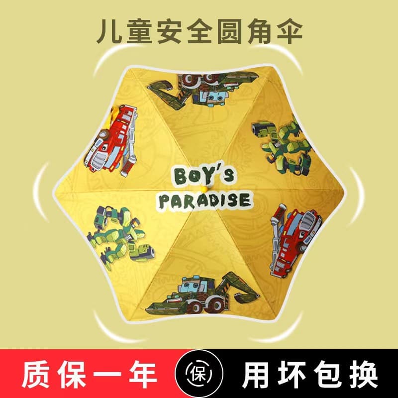 Kids Umbrella Custom Round Corner Baby Umbrella Boys Girls Primary School Students Rain Sun Umbrella Cartoon Umbrella Non-cutting UV Protection